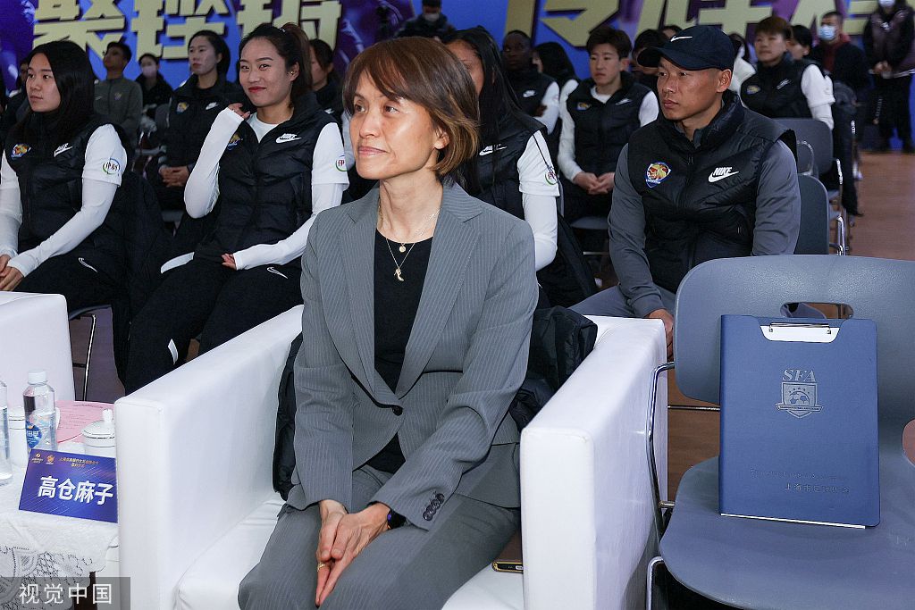 欢迎穆斯卡特的到来，希望他能够凭借严谨的执教风格、丰富的执教经验和多元的足球理念，帮助球队进一步提升技战术水平，并带领球队在2024赛季创造更多荣誉。